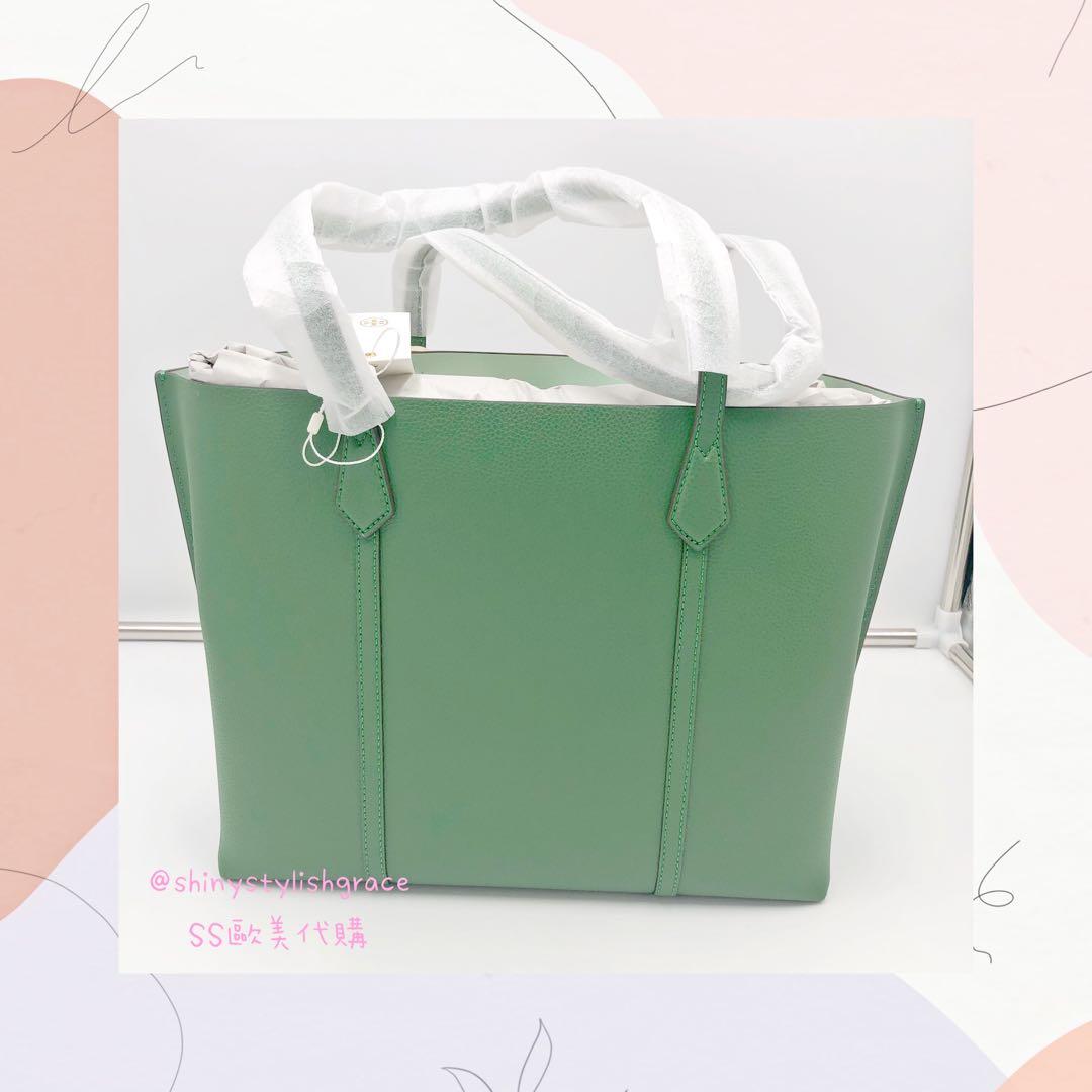 Tory burch sales perry tote green