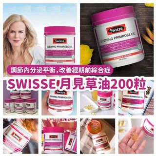 （分類：）位於 。 由 taigbuy 提交（商品編號 1164952881，圖片 1）。簡介： 。