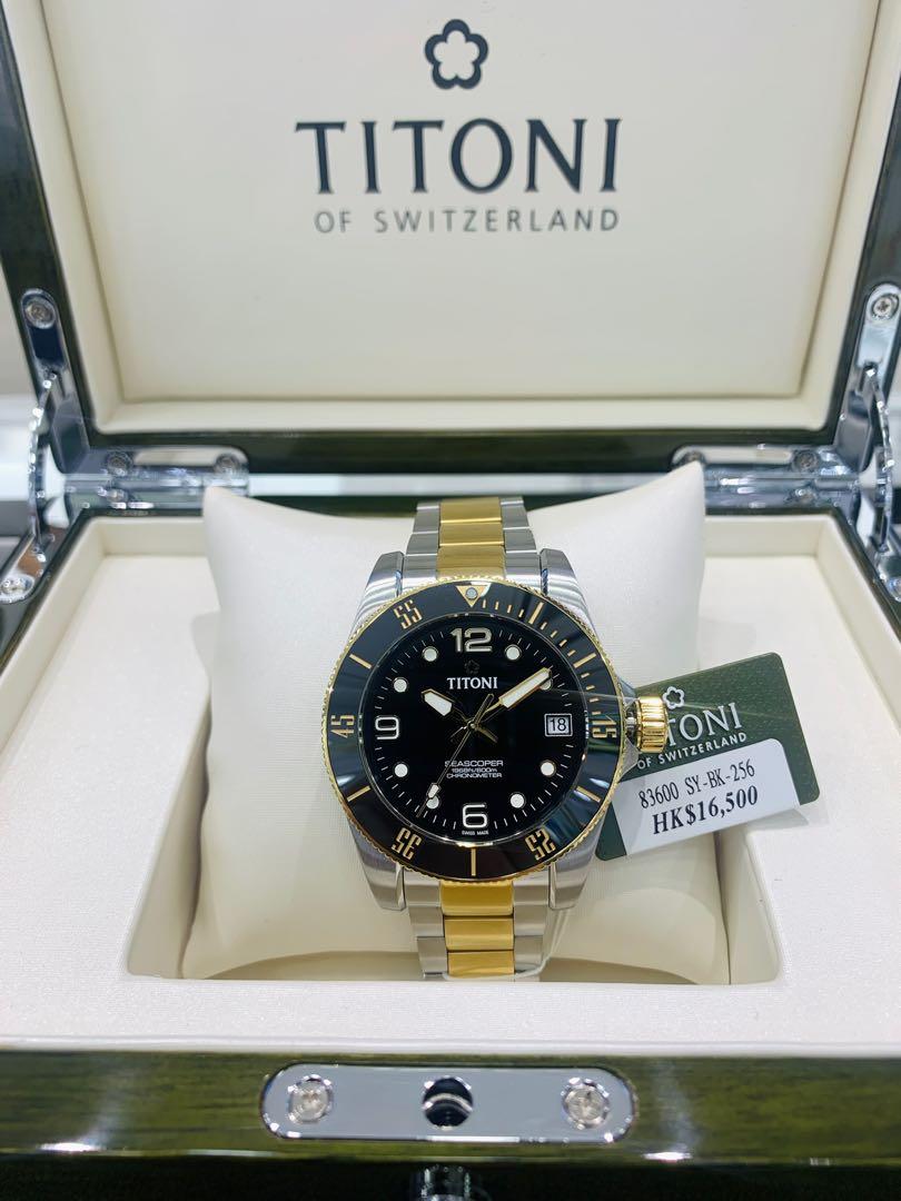 Titoni 梅花錶83600 SY-BJ-256 潛水錶尖沙咀兩實體店, 名牌, 手錶 