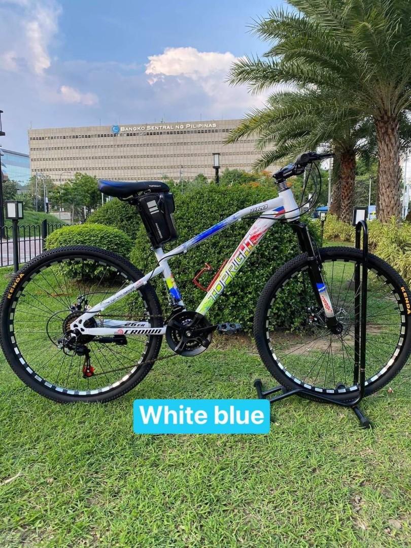 Budget meal cheap mountain bike