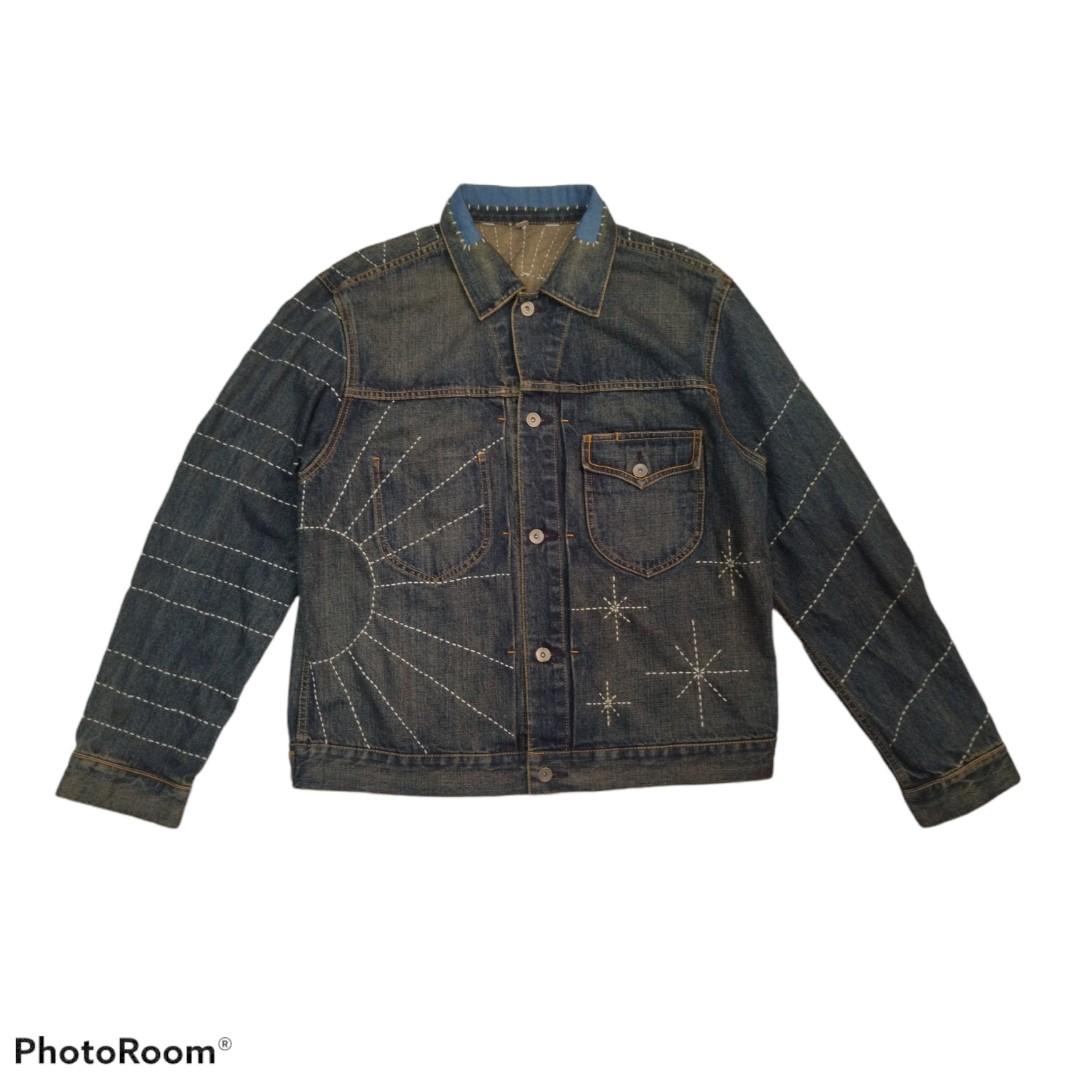Type 1 Jacket Sashiko - This Is Not Visvim Kapital Boro FDMTL