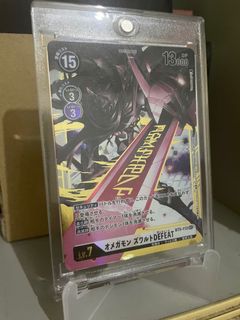 (Category: ) located in . Submitted by zev_spane (Listing ID 1164902558, Image 1). Description: .