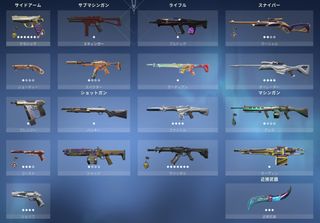 (Category: ) located in . Submitted by kamuui (Listing ID 1164936805, Image 1). Description: .