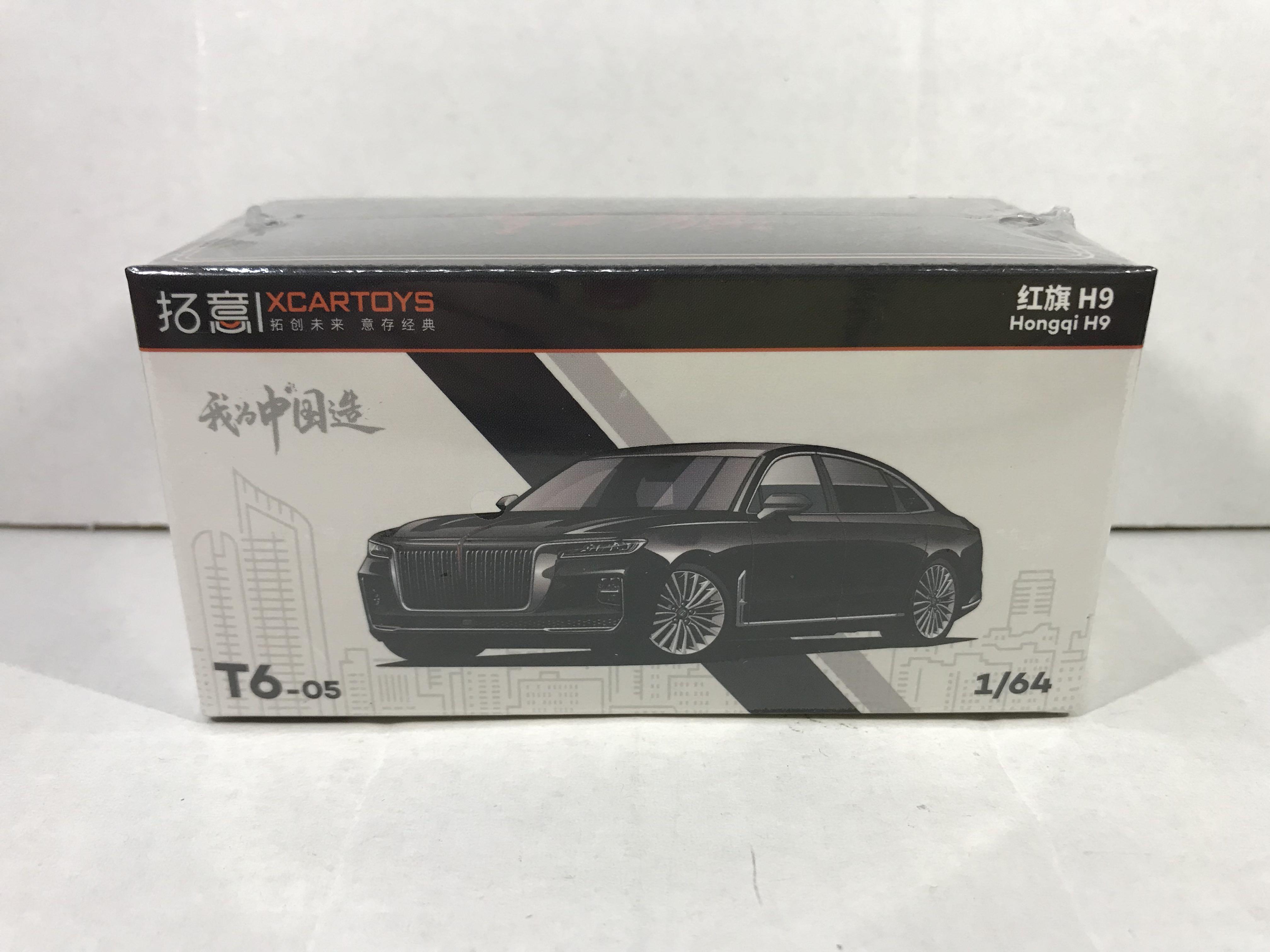 拓意　Hongqi H9 1/64 Xcartoys T6-11 新品 T6-11 拓意 XCARTOYS 1/64 紅旗 ホンチー H9 2色, Boost