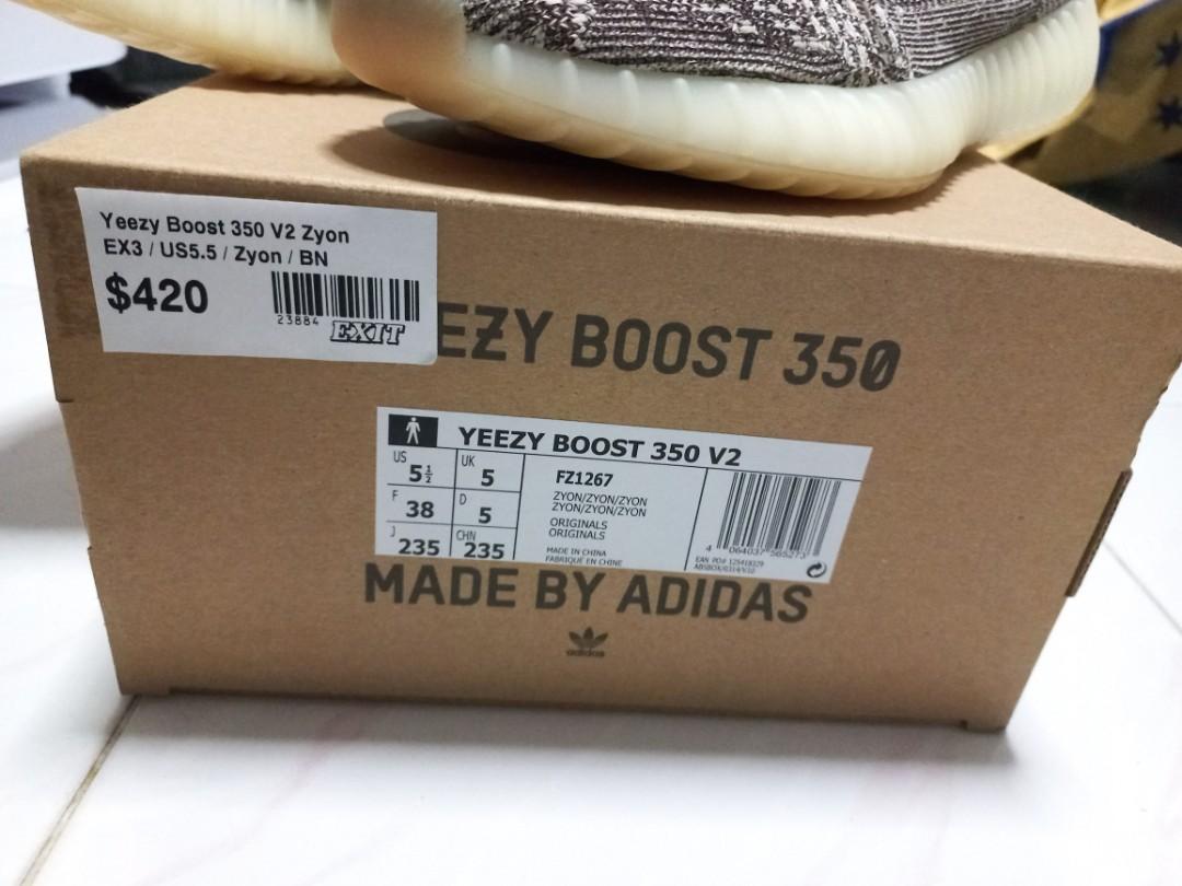 adidas gazelle silver green womens Adidas Yeezy boost 350 V2 'Zyon'  Soul Drips