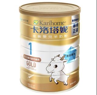 （分類：）位於 。 由 catgoolic 提交（商品編號 1165168268，圖片 1）。簡介： 。