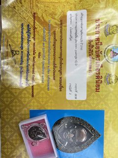 （分類：）位於 。 由 tyman501 提交（商品編號 1165066825，圖片 1）。簡介： 。