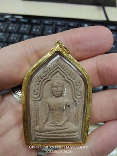 （分類：）位於 。 由 angus.laisiukei 提交（商品編號 1165157341，圖片 1）。簡介： 。