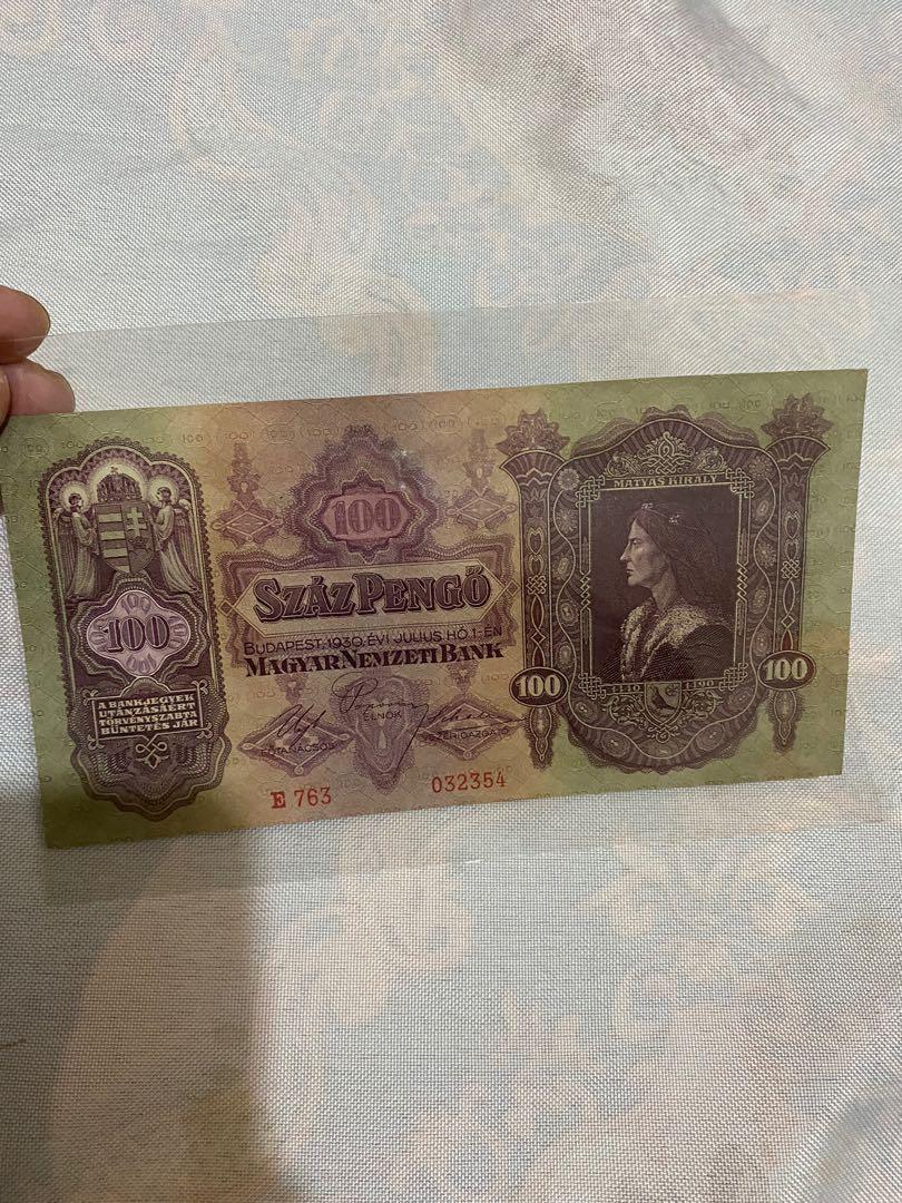 一張匈牙利老鈔，全新直版，售價350, 興趣及遊戲, 收藏品及紀念品, 錢幣- Carousell