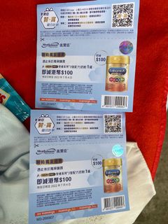 （分類：）位於 。 由 jforjenny 提交（商品編號 1165130982，圖片 1）。簡介： 。