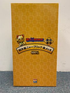 （分類：）位於 。 由 edo_fu 提交（商品編號 1165104143，圖片 1）。簡介： 。