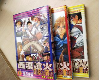 （分類：）位於 。 由 mpbtoast 提交（商品編號 1165135677，圖片 1）。簡介： 。