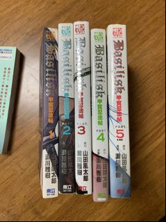 （分類：）位於 。 由 frankif 提交（商品編號 1165161783，圖片 1）。簡介： 。