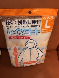 （分類：）位於 。 由 buy_your_needs 提交（商品編號 1165204737，圖片 1）。簡介： 。