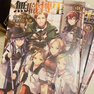 （分類：）位於 。 由 peter833723 提交（商品編號 1165185937，圖片 1）。簡介： 。