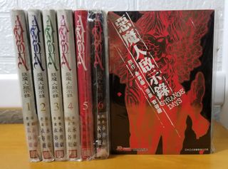 （分類：）位於 。 由 bubebubebebube 提交（商品編號 1165221752，圖片 1）。簡介： 。