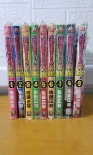（分類：）位於 。 由 bubebubebebube 提交（商品編號 1165220227，圖片 1）。簡介： 。