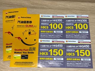 （分類：）位於 。 由 haileymeow 提交（商品編號 1165173579，圖片 1）。簡介： 。