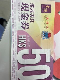 （分類：）位於 。 由 lam118 提交（商品編號 1165114694，圖片 1）。簡介： 。