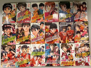 （分類：）位於 。 由 lemiball 提交（商品編號 1165095064，圖片 1）。簡介： 。