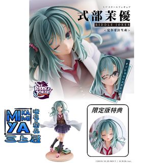 （分類：）位於 。 由 mikami.ya0.0 提交（商品編號 1154876033，圖片 1）。簡介： 。