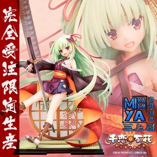 （分類：）位於 。 由 mikami.ya0.0 提交（商品編號 1155473077，圖片 1）。簡介： 。