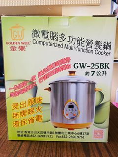 （分類：）位於 。 由 mizzcriffy 提交（商品編號 1165116938，圖片 1）。簡介： 。