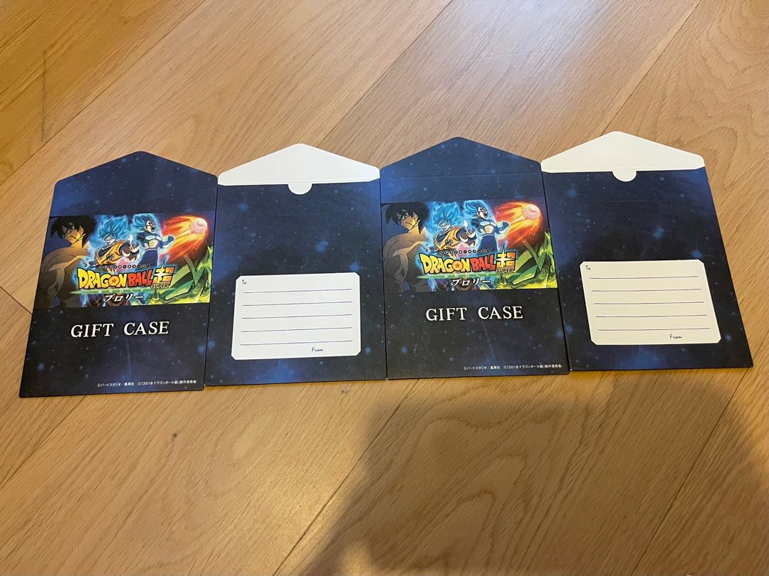 龍珠劇場版 布洛利 Gift card case, 興趣及遊戲, 玩具 & 遊戲類 - Carousell