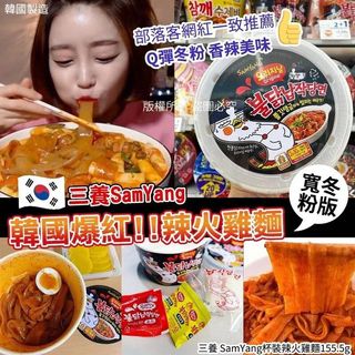 （分類：）位於 。 由 ho2buyho2buy 提交（商品編號 1165168774，圖片 1）。簡介： 。