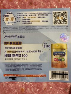 （分類：）位於 。 由 kumasher1997 提交（商品編號 1165207838，圖片 1）。簡介： 。