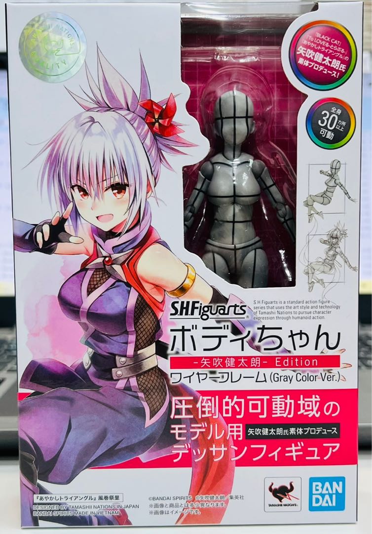 全新現貨bandai Shf 女性素體矢吹健太郎edition 灰色線框ver 興趣及遊戲 玩具 遊戲類 Carousell