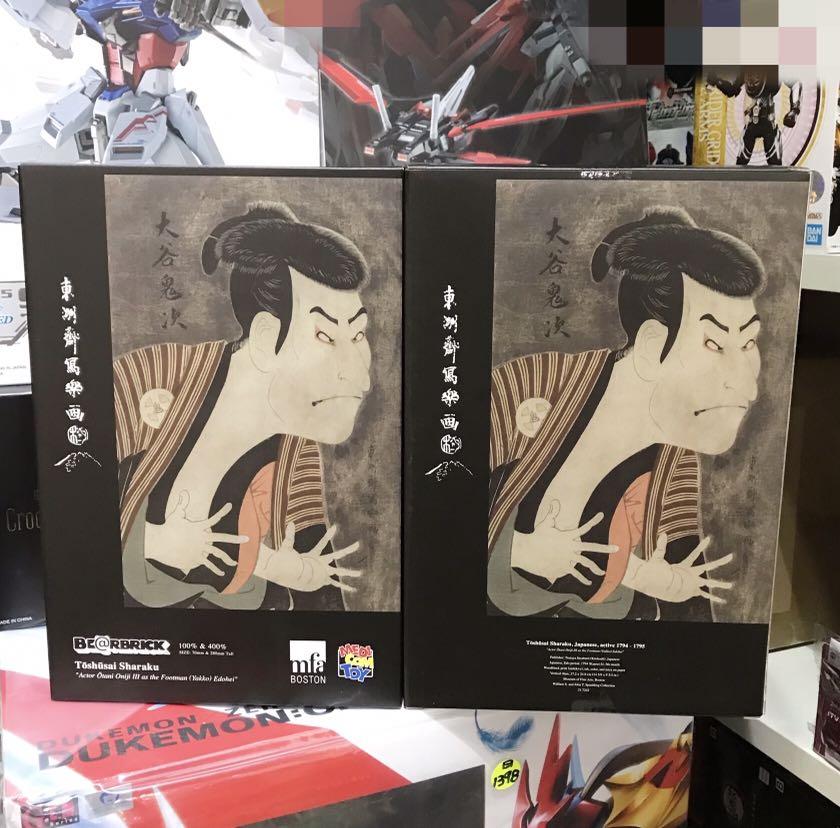 HF6681 未開封 BE@RBRICK 東洲斎写楽 三代目大谷鬼次の奴江戸兵衛 BE@RBRICK】東洲齋寫樂-三代目大谷鬼次の奴江戸兵衛1000% – PARTIST