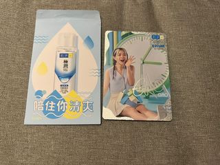 （分類：）位於 。 由 almond727 提交（商品編號 1165044310，圖片 1）。簡介： 。