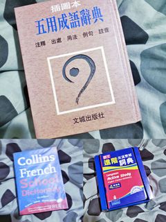 （分類：）位於 。 由 kc420 提交（商品編號 1165055629，圖片 1）。簡介： 。