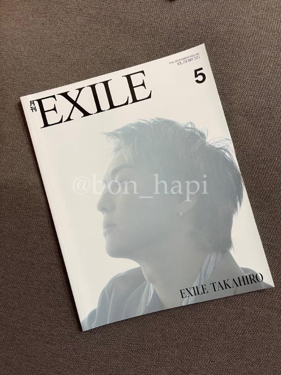 月刊EXILE 2012年8月号 TAKAHIRO LDH 写真 プロマイド ミュージシャン