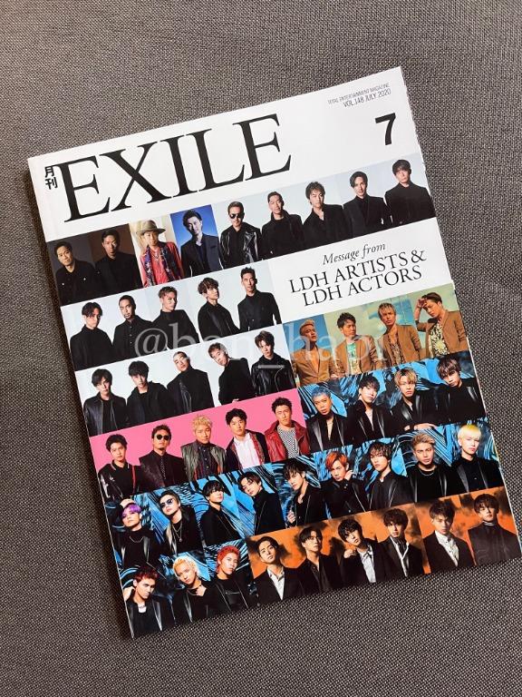月刊EXILE vol.148 2020年7月日本雜誌日雜町田啓太櫻桃魔法, 興趣及