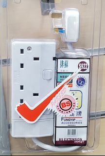 拖板  Collection item 3