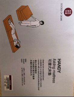 （分類：）位於 。 由 busybee2022 提交（商品編號 1165100189，圖片 1）。簡介： 。
