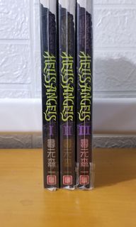 （分類：）位於 。 由 bubebubebebube 提交（商品編號 1165221266，圖片 1）。簡介： 。