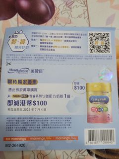 （分類：）位於 。 由 aaron268 提交（商品編號 1165224678，圖片 1）。簡介： 。