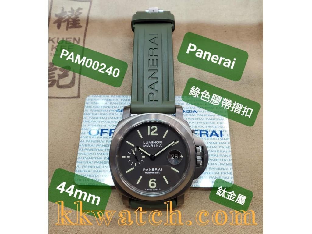 Pam00240 outlet