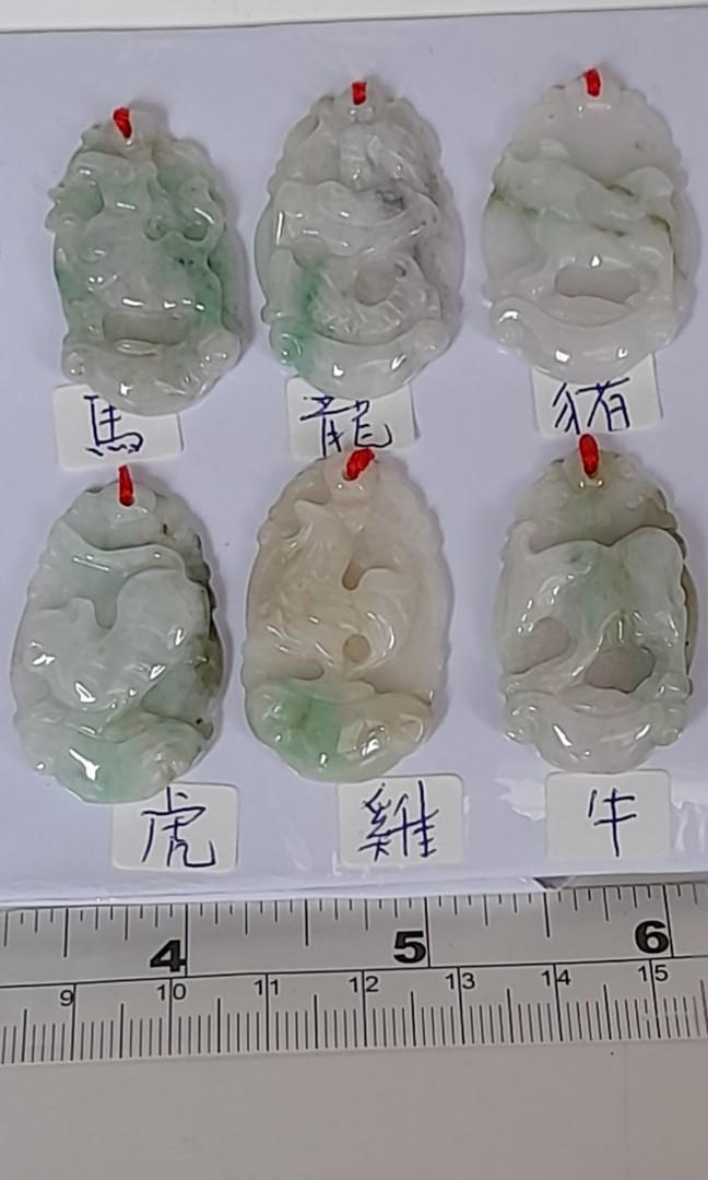 一套翡翠A玉12生肖，約1.1/4寸，有色飄綠，清理存貨價出售，no.7.6.22