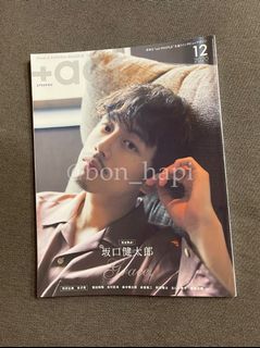 （分類：）位於 。 由 bon_hapi 提交（商品編號 1165101554，圖片 1）。簡介： 。