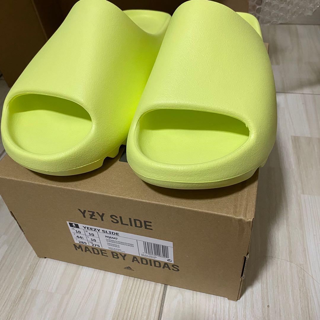 missguided yeezy slides