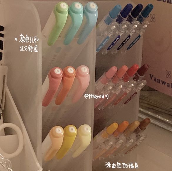 aesthetic stationery/pen holder, desk organiser, Hobbies & Toys