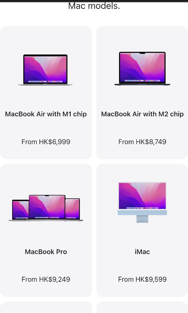 Apple 教育價ipad macbook air m1 m2 pro imac 優惠, 電腦＆科技, 手提