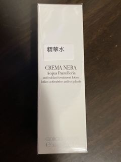 （分類：）位於 。 由 Ferjafar 提交（商品編號 1165191783，圖片 1）。簡介： 。