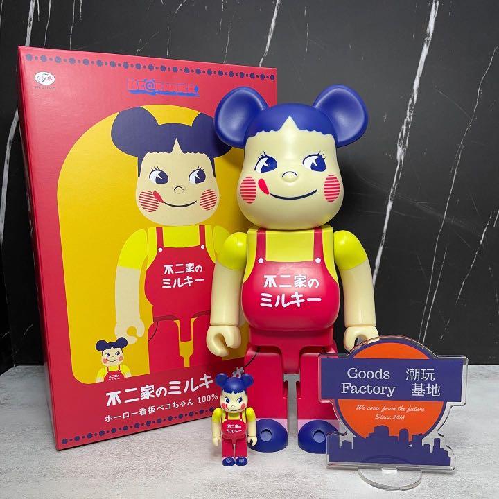 BERBRICKBE＠RBRICK ペコちゃん 100％ ＆ 400％ 2セット - www