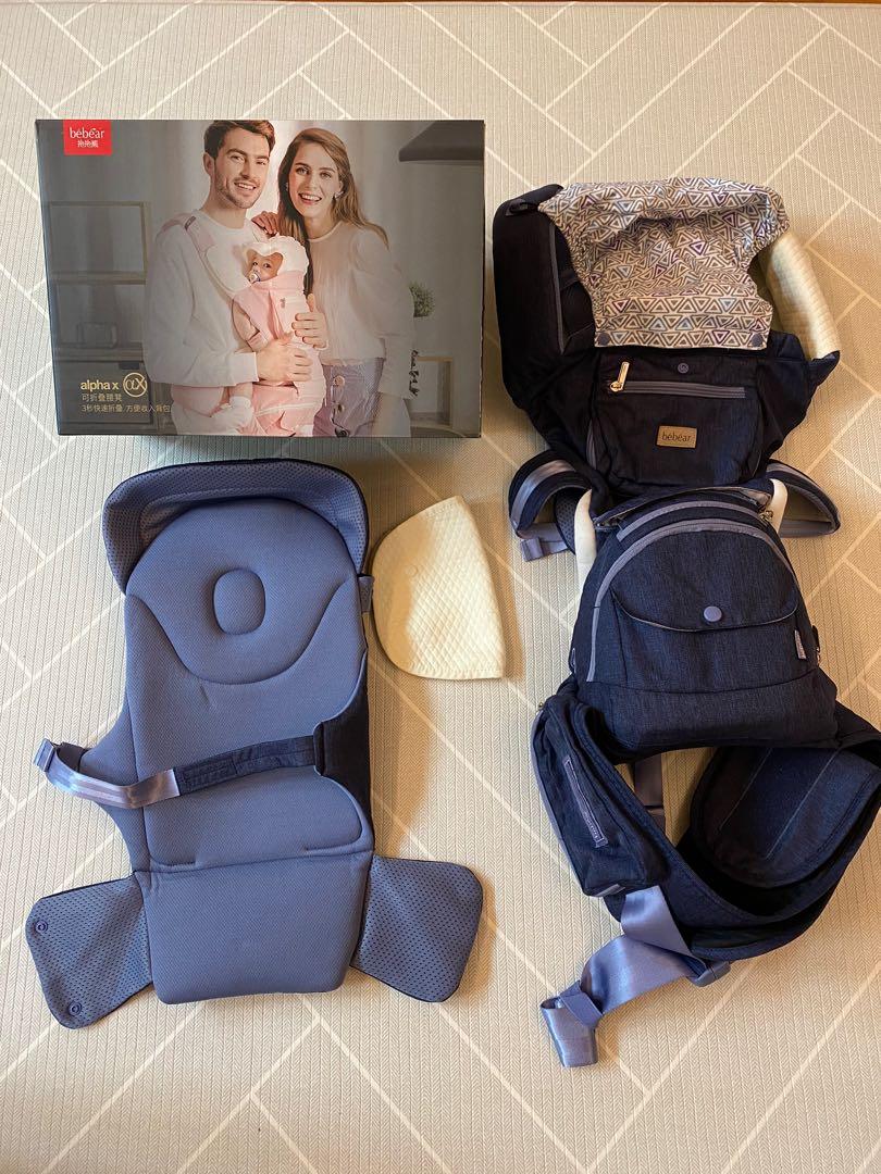 Bebear foldable hipseat hot sale