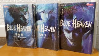 （分類：）位於 。 由 bubebubebebube 提交（商品編號 1165222020，圖片 1）。簡介： 。
